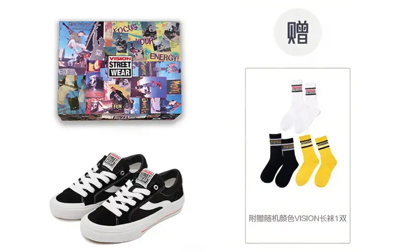 Odd CIRKUS x Vision Street Wear Astley Pro Canvas Slip Resistant Abrasion Resistant Low top Skateboard Shoes Unisex
