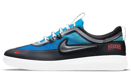 Nike Sb Nyjah Free 2 Premium Samborghini