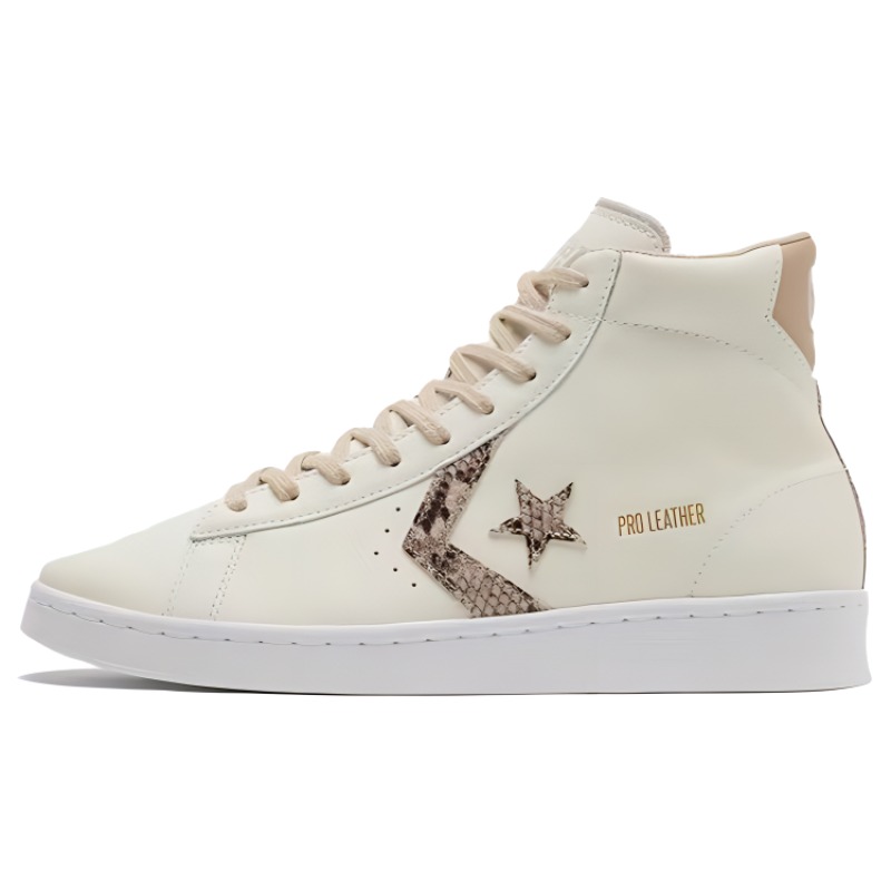 Кеды Converse Cons Pro Leather (бежевый)