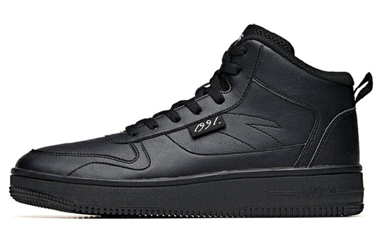 Anta Life Collection Non slip Lightweight Mid top Skateboard Shoes Men's Black