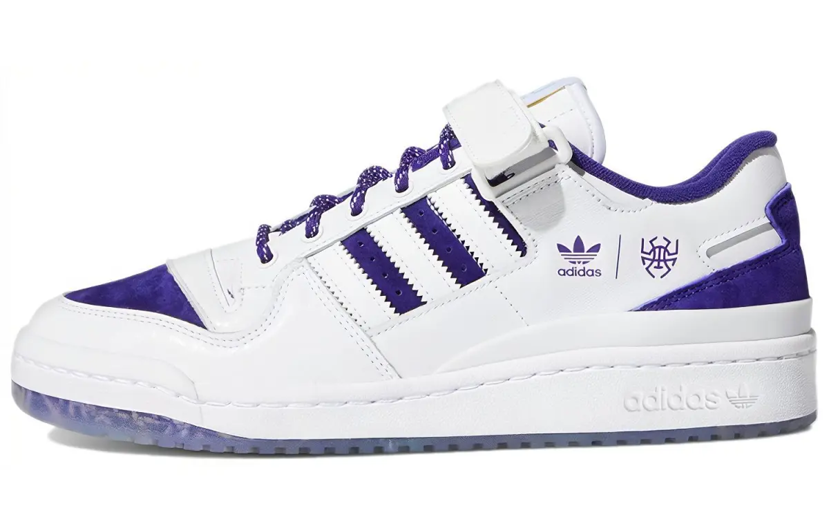 Forum Donovan Mitchell x Forum Adidas Originals Low 'Collegiate Purple'