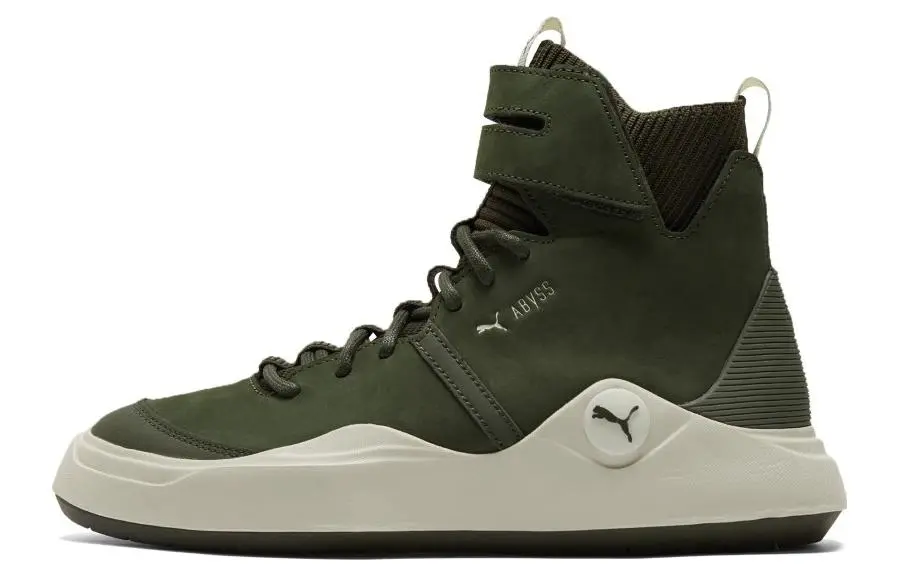 PUMA Abyss Solstice 'Dark Green'