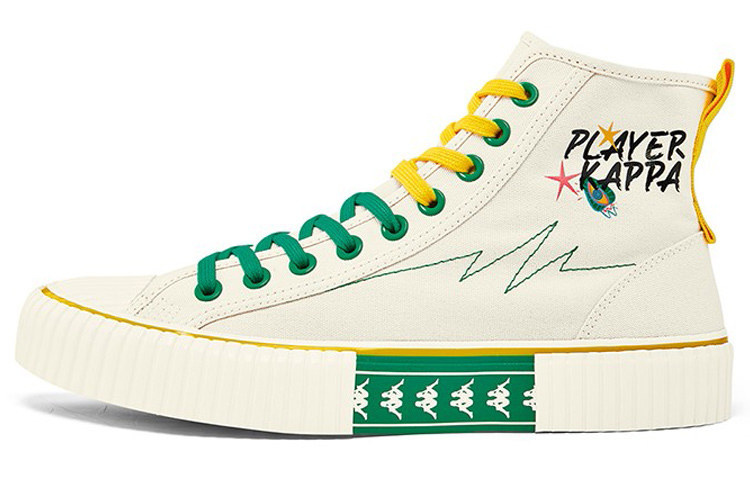 Kappa Fabric Coverage Slip Resistant High top Skateboard Shoes Unisex White