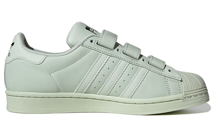Adidas Superstar X Kseniaschnaider 'Green'