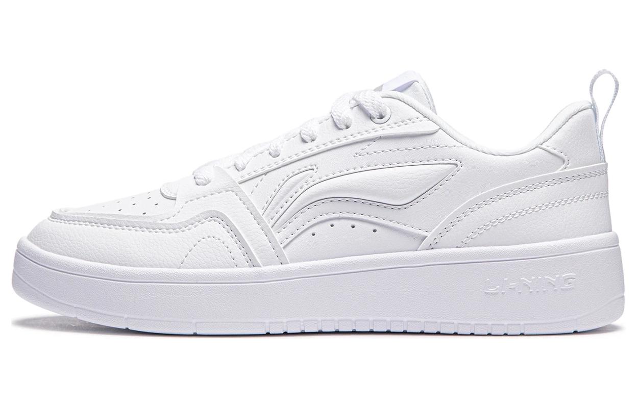 Li Ning Sycee V2 Slip Resistant, Abrasion Resistant, Height Increasing