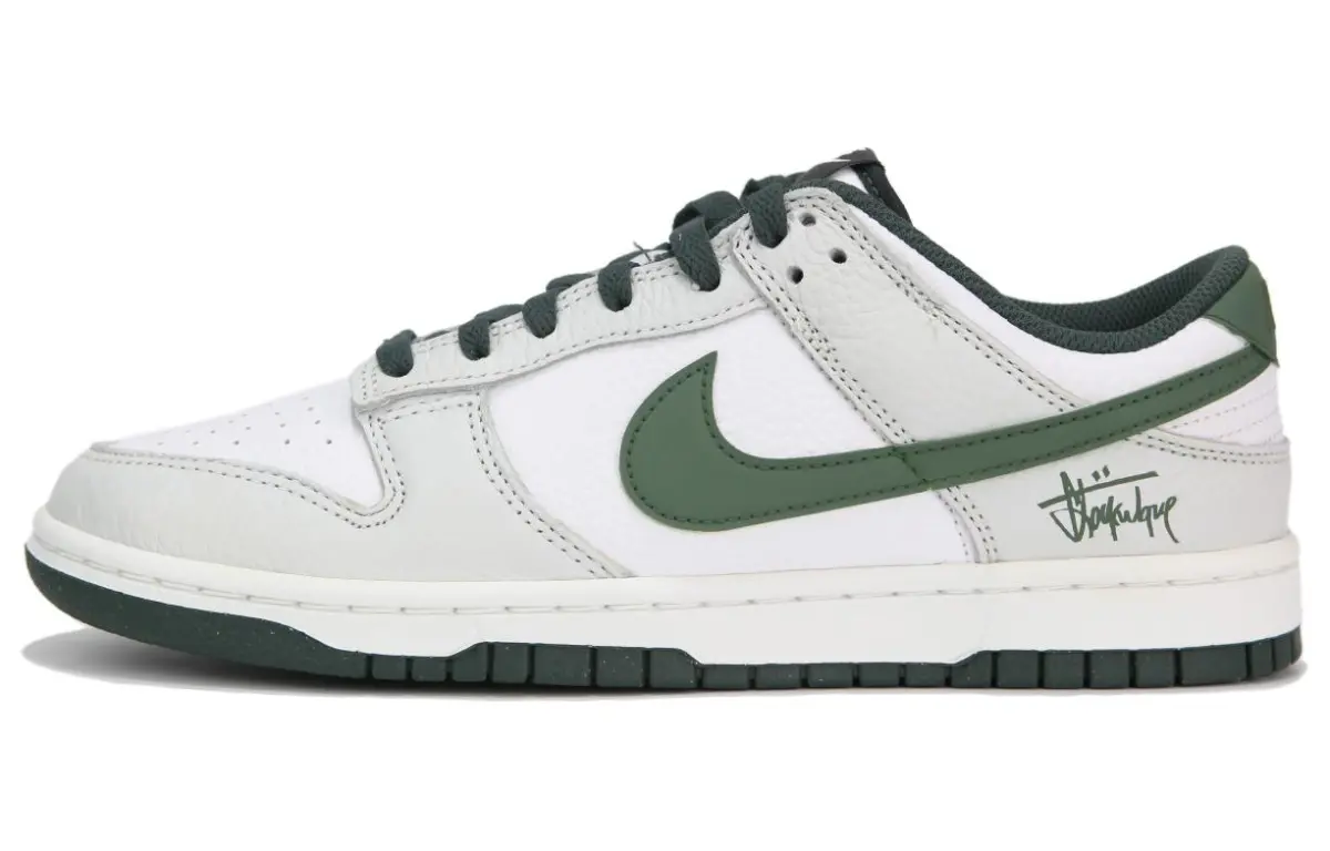 Nike Dunk Low Slip Resistant Abrasion Resistant Low top Skateboard Shoes Men's White Green