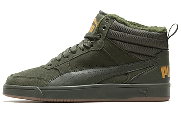 PUMA Rebound Street High Board Shoes Green