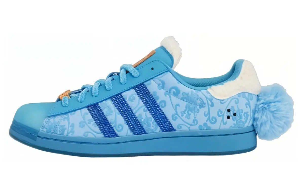 Superstar Melting Sadness x Superstar Adidas Originals 'Chinese New Year'
