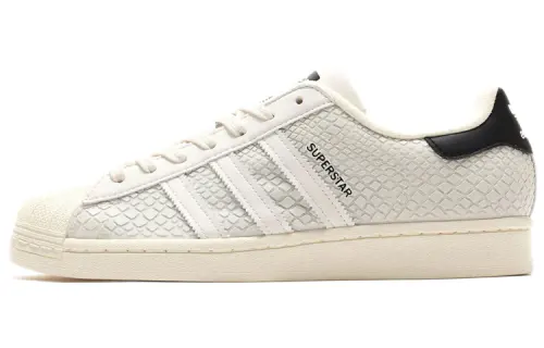 Superstar atmos x Superstar Adidas Originals 'G-SNK'