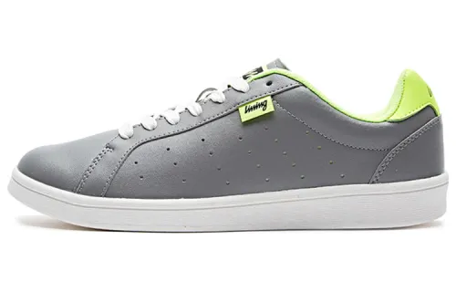 Li Ning Slip Resistant, Breathable, Lightweight Low top Skateboard Shoes Men's Gray