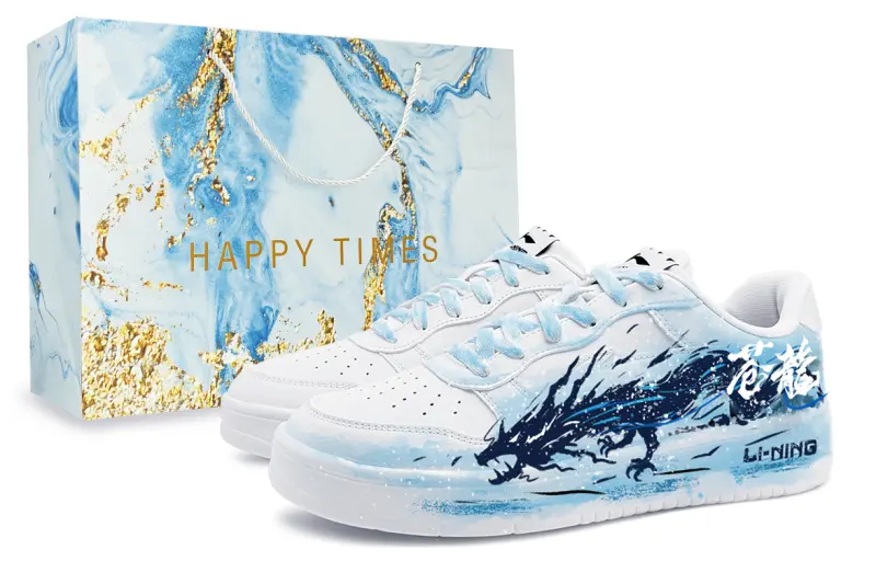 Li Ning Floating Boat Abrasion Resistant Lightweight Wear resistant And Lightweight Low top Skateboard Shoes Unisex
