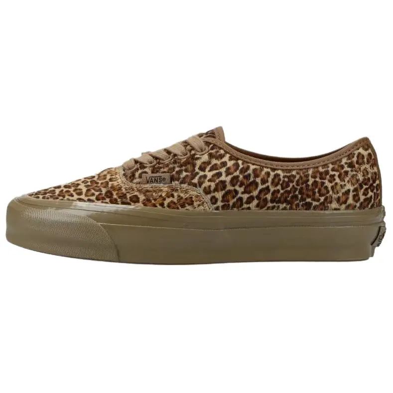 Vans leopard-print sneakers