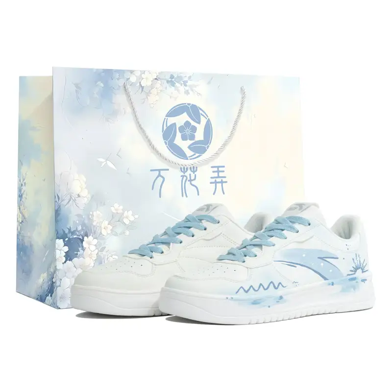 Anta Easy Low top Skateboard Shoes Unisex White Blue