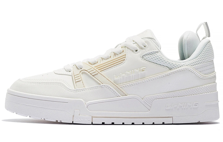 LiNing Li Ning 001 BTC BTC fabric low-top non-slip wear-resistant lightweight sneakers men's white