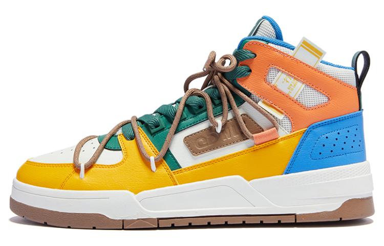 Jordan Qicheng 1.0 fabric synthetic leather TPU comfortable and versatile non-slip breathable mid-top sneakers men's glazed yellow