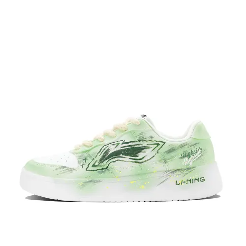 Li Ning Floating Boat Slip Resistant Abrasion Resistant Balance Low top Skateboard Shoes Men's Green