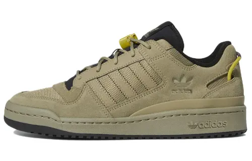 Adidas Forum Low Cl 'Orbit Green'