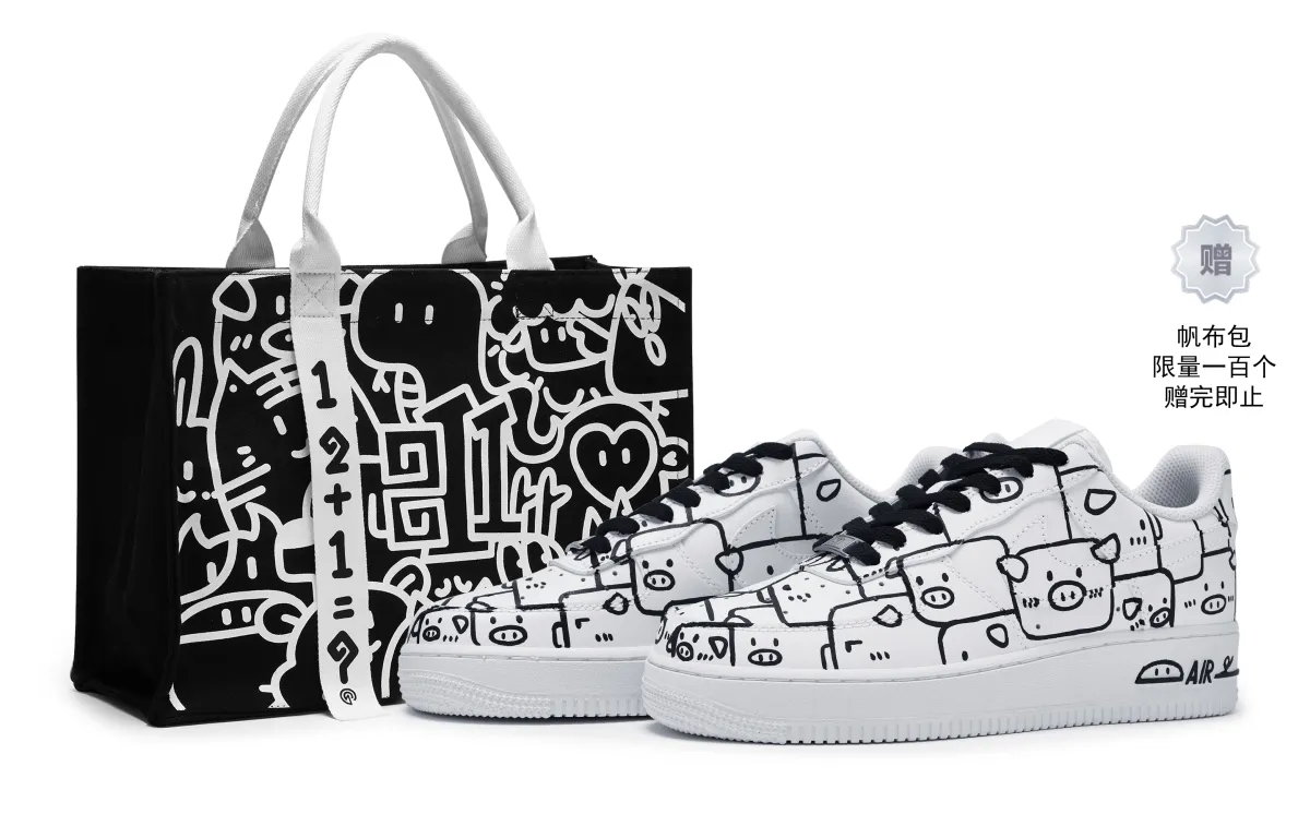 Nike Air Force 1 07 811 Manufacturing, Chinese Zodiac Collection, Home Puzzle, Limited Edition Tote
