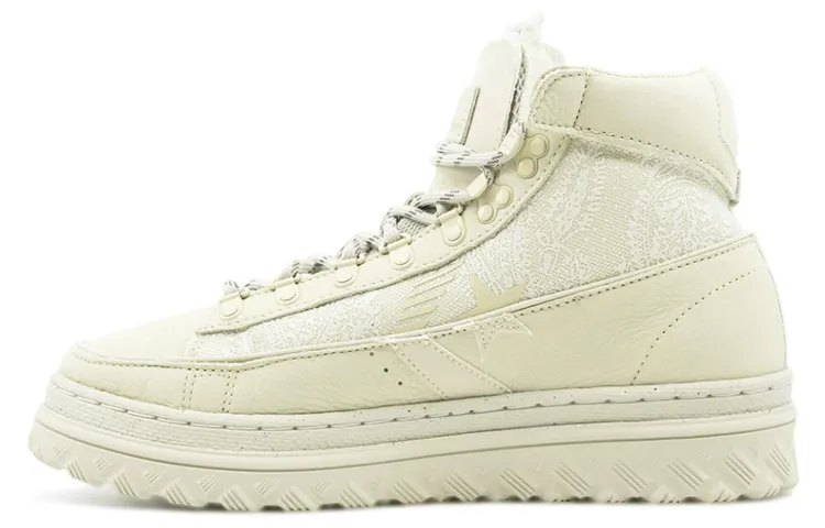 Pro Leather Paria /FARZANEH x Pro Leather Converse X2 High 'Iranian Paisley Print'