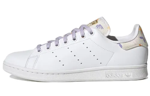 Adidas Wmns Stan Smith 'Floral' Women's