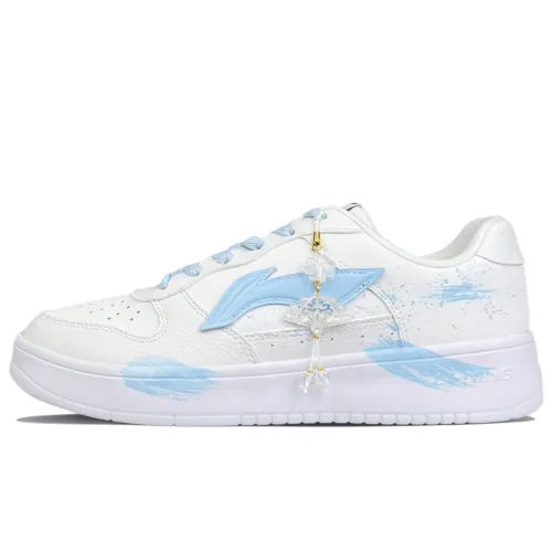 Li Ning Floating Boat Synthetic Leather Slip Resistant, Abrasion Resistant, Breathable Low top Skateboard Shoes Men's