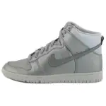 Nike Dunk High Skinny Metallic Silver Women's
