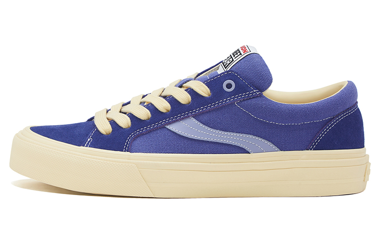 Vision Street Wear x ODDCIRKUS Astley Pro Low top Skateboard Shoes Unisex Tranquil Purple
