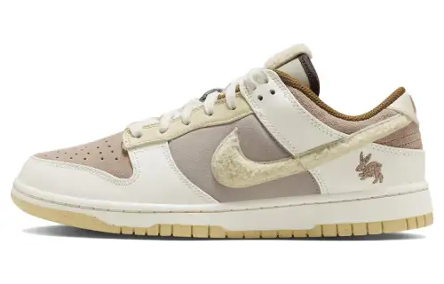 Nike Dunk Low 'Year Of The Rabbit White Taupe'