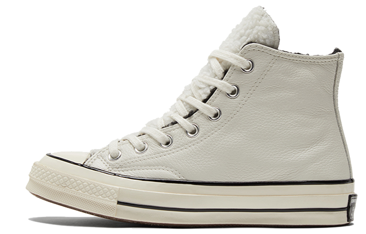 Кеды Converse Converse Chuck Taylor All Star (бежево-желтые)