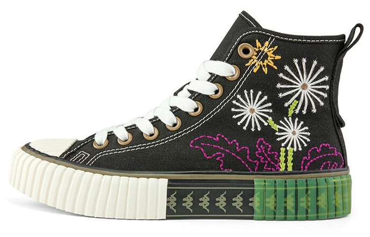 Kappa Fabric Coverage Slip Resistant Abrasion Resistant High top Skateboard Shoes Women's Black