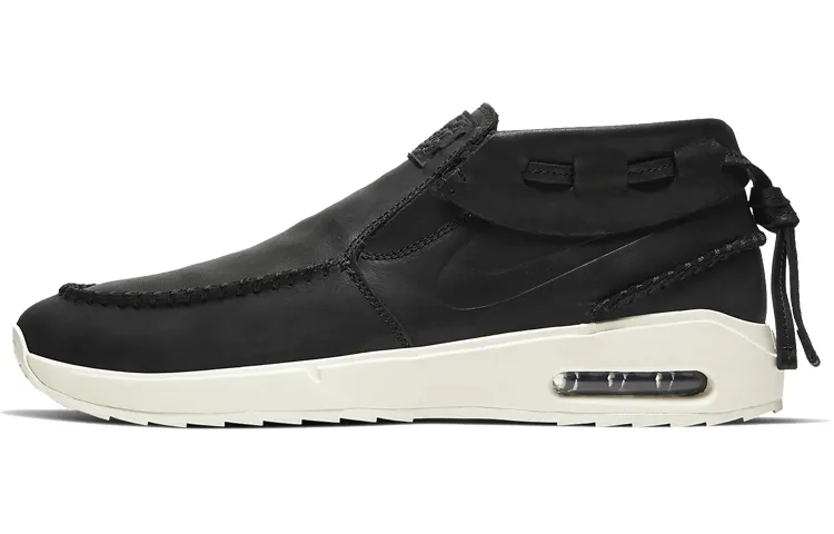 Nike Sb Air Max Janoski 2 Moc Black Pale Ivory