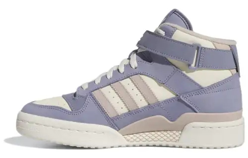 Adidas Forum Mid Silver Violet Taupe Women's