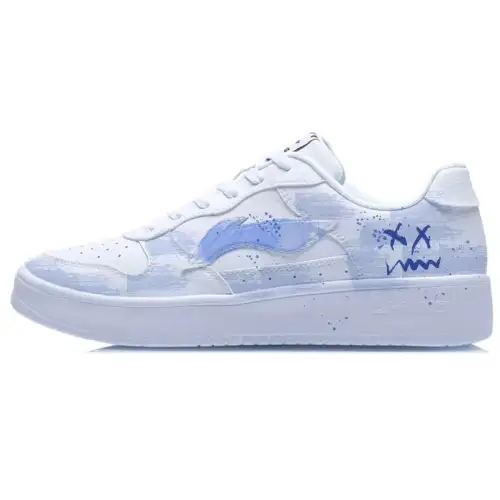 Li Ning Floating Boat Cushioning Abrasion Resistant Cushioning, Wear Resistant Low top Skateboard Shoes Men's White