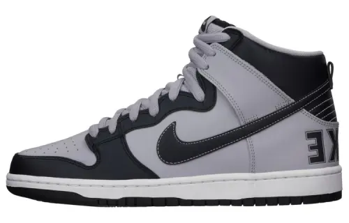 Nike Sb Dunk High Georgetown Hoyas