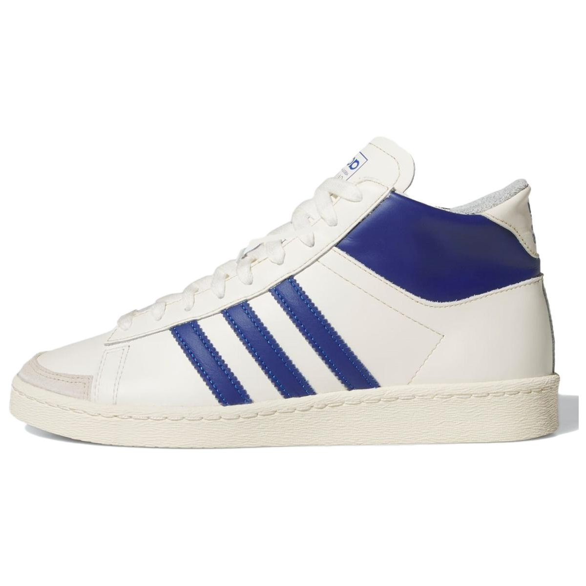 Jabbar Adidas Originals High 'Off White Collegiate Royal'