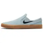 Nike Sb Zoom Stefan Janoski Slip Light Armory Blue Gum