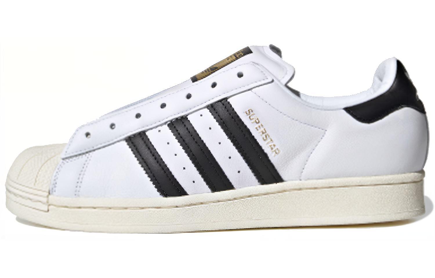 Кеды adidas Originals Superstar Laceless (белый)