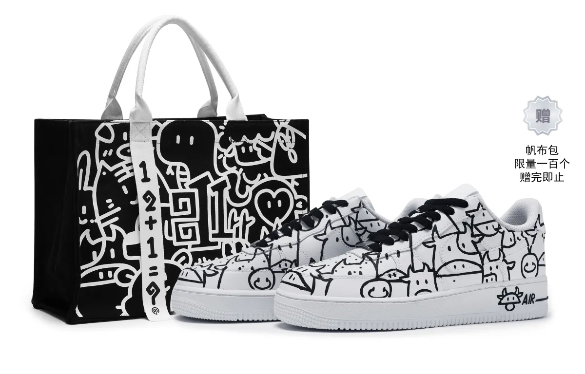 Nike Air Force 1 07 811 Manufacturing, Chinese Zodiac Collection, Ox Oox, Limited Edition Tote