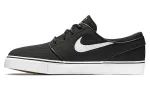Nike Zoom Stefan Janoski Cnvs 'Black'