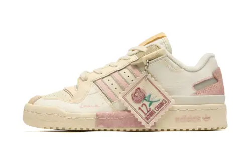 Adidas Originals FORUM Exhibit Low Vintage Casual Slip Resistant, Abrasion Resistant, Lightweight Low top