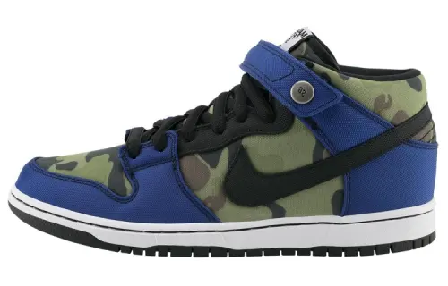 Nike Sb Dunk Mid Made For Skate