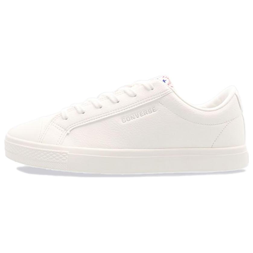 Converse Nextar Slip Resistant Abrasion Resistant Low top Skateboard Shoes Unisex White