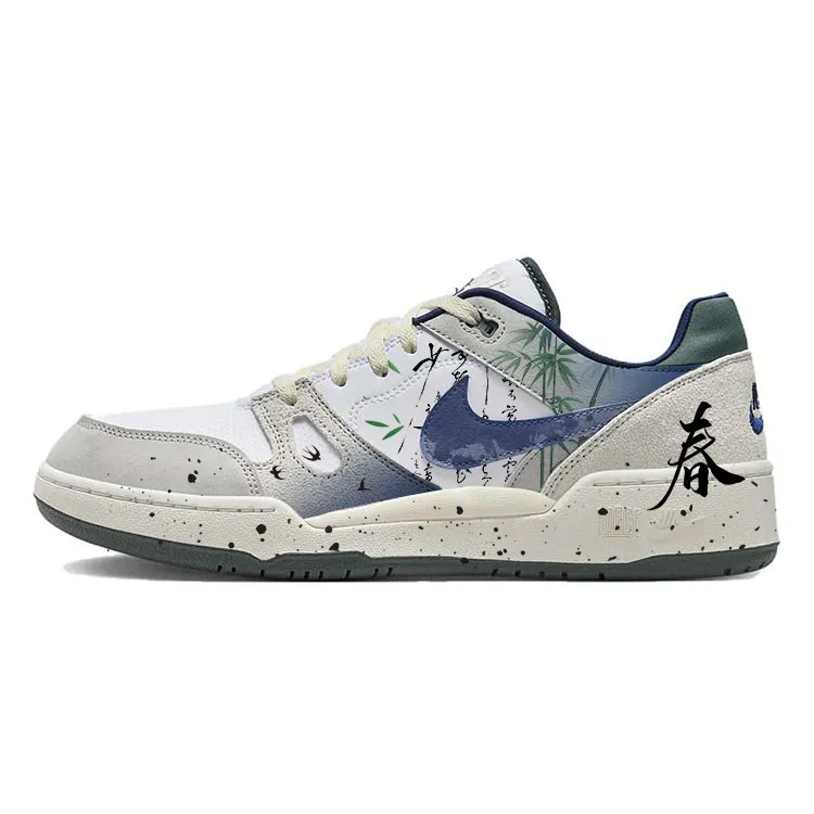 Nike Full Force Skateboard Shoes Men's Low Top Gray/White