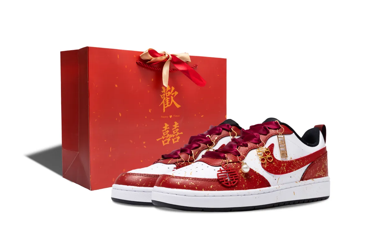 Nike Court Borough Low 2 Twenty, Sauvignon Blanc Thin Bottom Slip Resistant Abrasion Resistant