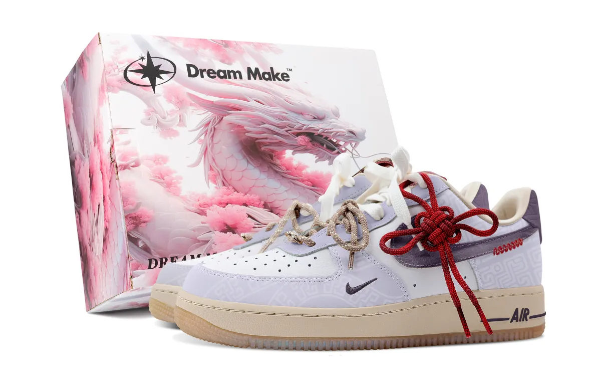 Nike Air Force 1 Skateboard Shoes Women's Low Top Light Purple