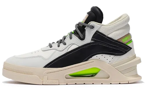 Li Ning Wave PREMIUM Textile, Synthetic Leather, Split Suede Slip Resistant Abrasion Resistant Mid top Skateboard Shoes