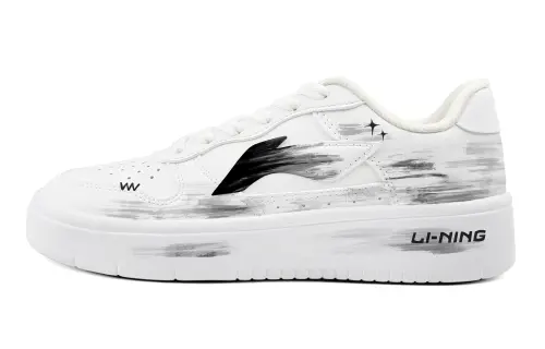 Li Ning Floating Boat Lightweight Breathable Lightweight And Breathable Low top Skateboard Shoes Unisex White Dark Gray
