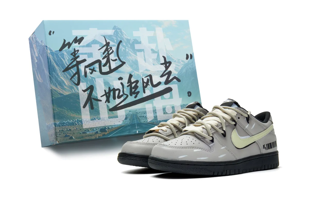 Nike Dunk Abrasion Resistant Low top Skateboard Shoes Unisex Beige Gray