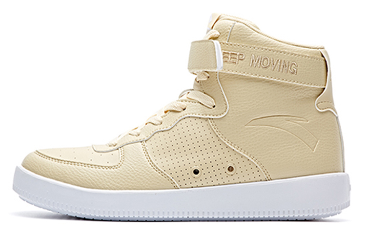 Anta Life Collection High top Skateboard Shoes Men's Apricot