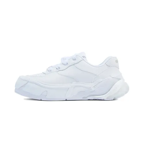 Li Ning Slip Resistant Abrasion Resistant Low top Skateboard Shoes Women's White